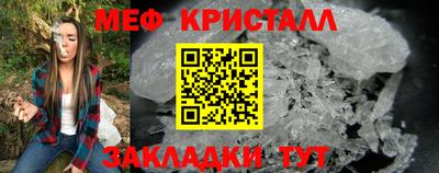 гашишное масло Балашиха