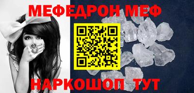 марки nbome Балаково
