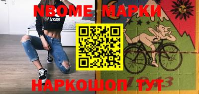 гашишное масло Балашиха