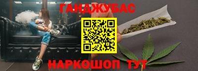 марки nbome Балаково