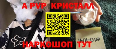 гашишное масло Балашиха