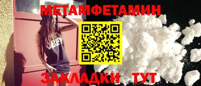 гашишное масло Балашиха