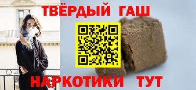 PSILOCYBIN Бузулук