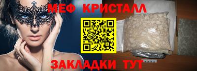 дистиллят марихуана Будённовск