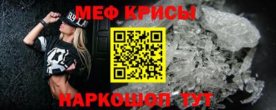 гашишное масло Балашиха